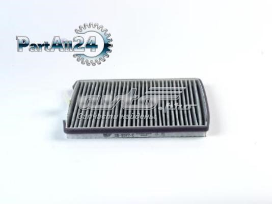 Фильтр воздушный отопителя Lada 21700812202010 цена, от 2.65 USD