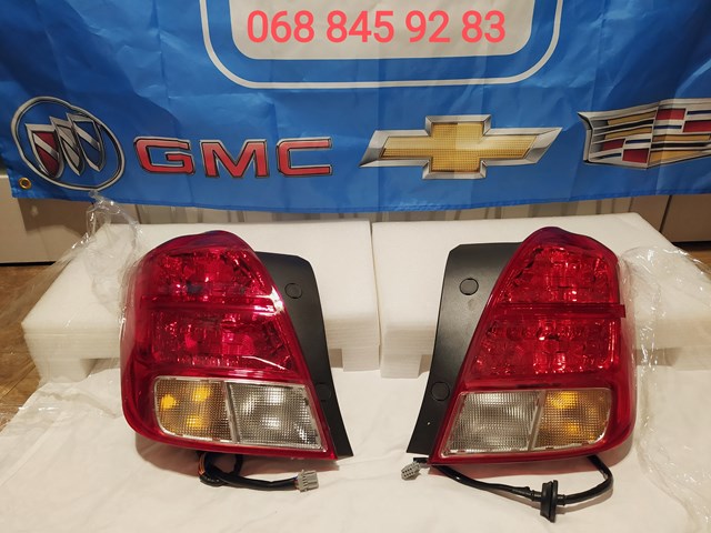  General Motors 42599455