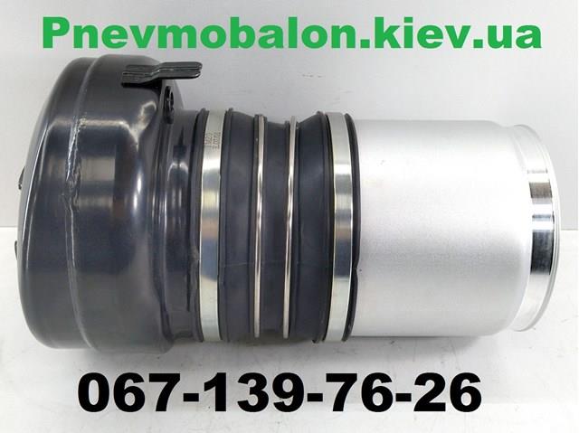 4M0616039BC VAG 