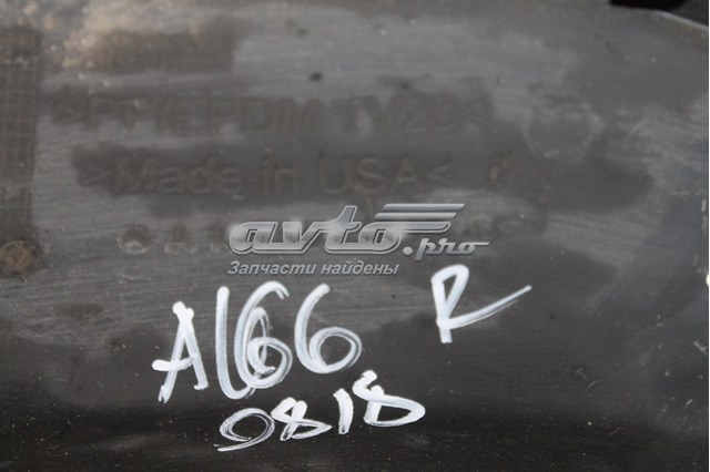  A1668853025 Mercedes
