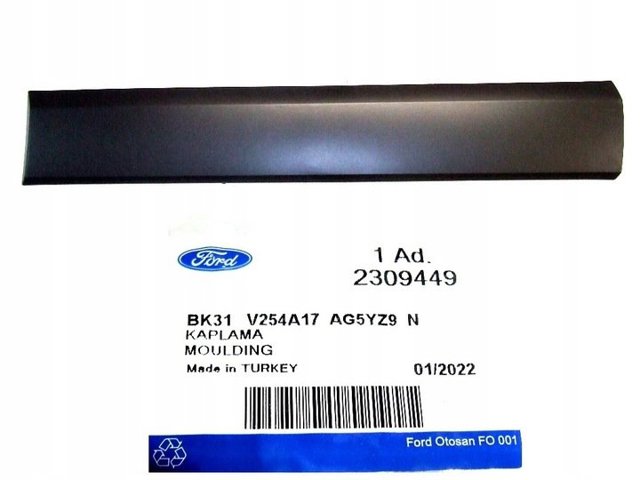 Молдинг задней левой двери BK31V254A17AG5YZ9 Ford