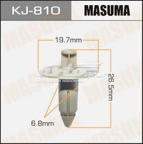  Masuma 98274