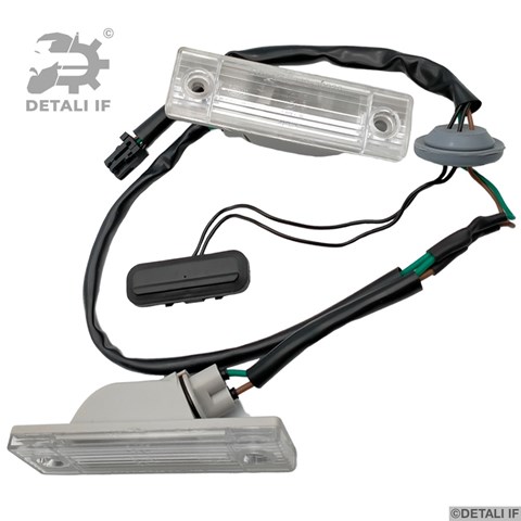  General Motors 95961097 цена, от 13.83 USD