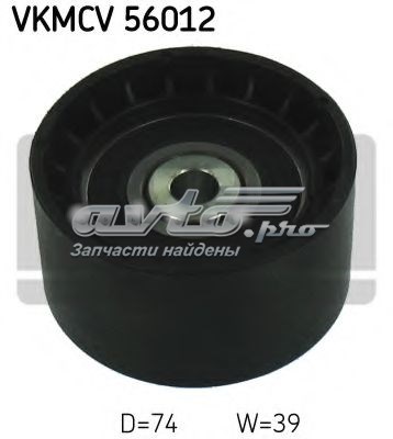 Паразитный ролик VKMCV56012 SKF