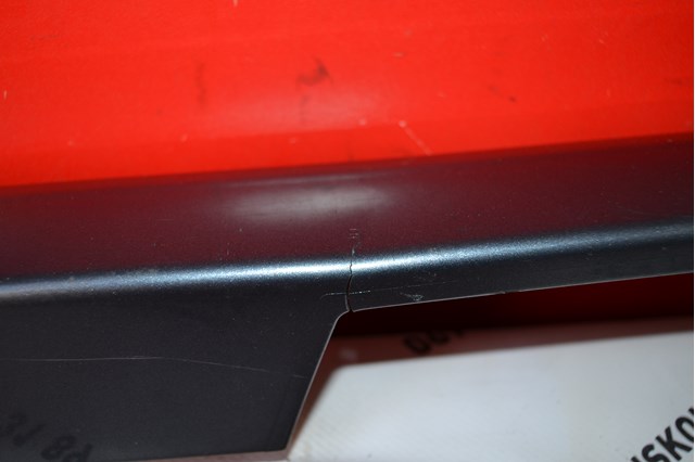 8742N0 PEUGEOT Moldura de la puerta de maletero original y equivalente