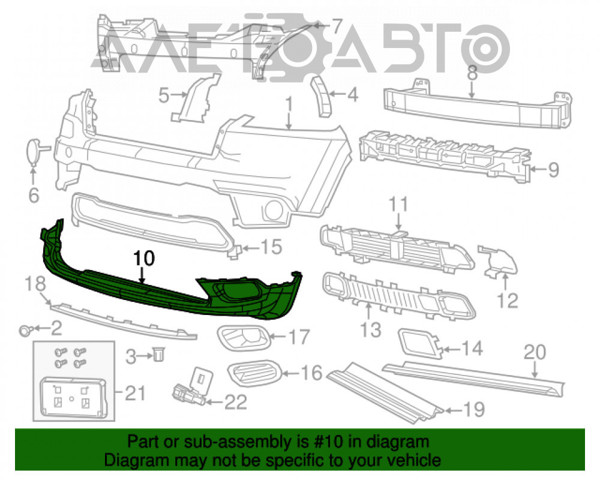  FPS FP3805901P цена, от 70.71 USD