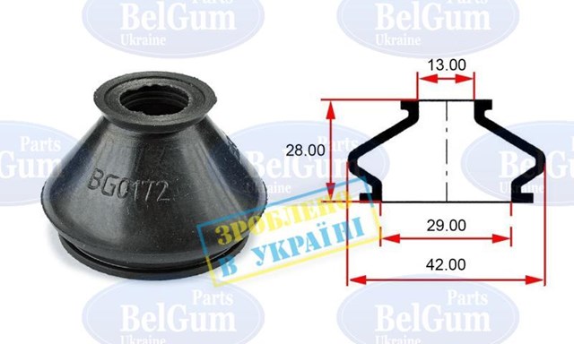 Купить BG0172 Belgum 