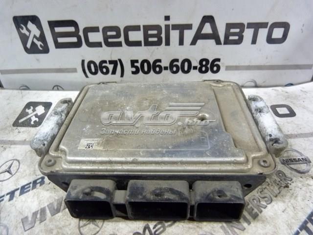 Блок управления двигателем 0281011940 Bosch