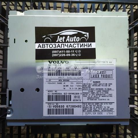  Volvo 30775675 цена, от 59.19 USD