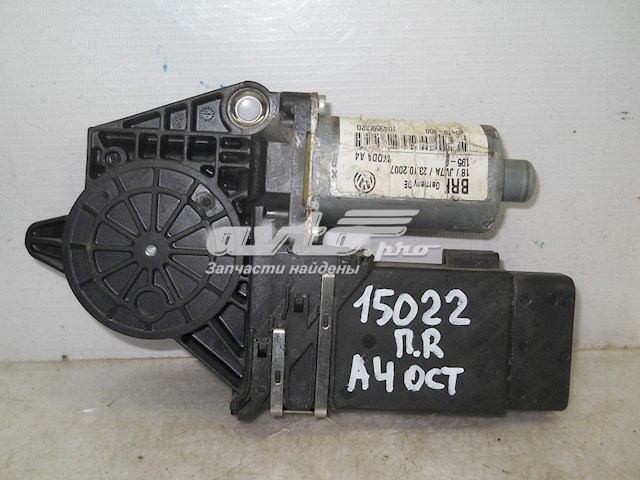 1U4959802D03P VAG motor de acionamento de vidro da porta dianteira direita