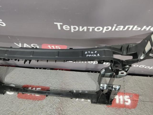 13D204 Polcar Телевизор