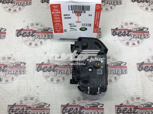 Блок кнопочных переключателей рулевого колеса Land Rover LR092579