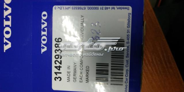 Опора заднего амортизатора Volvo 31429386 цена, от 18.01 USD