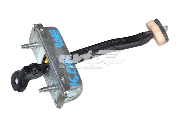 LR027611 Land Rover 