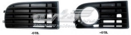 FP7402992 FPS Заглушка ПТФ бампера переднего правая