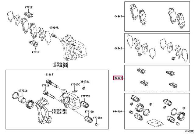 Ремкомплект тормозных колодок MarkBest MRB20241