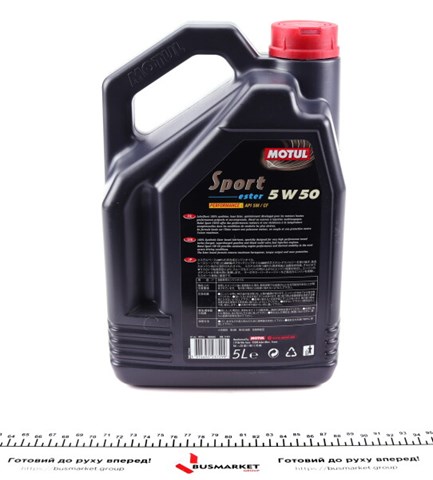 Купить 824306 Motul Моторное масло для дизеля