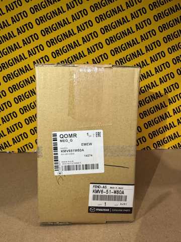 Купить KMV651W80A Mazda 