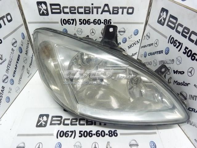  Mercedes 24670200R цена, от 21.06 USD