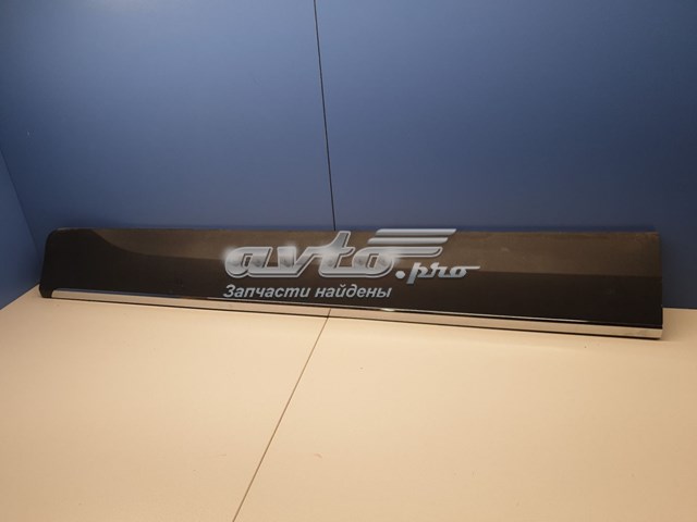 CN1Z9920878DA Ford 