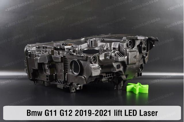  BMW 63119450226
