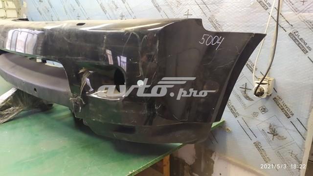  Land Rover AH3217D957XXX цена, от 85.38 USD