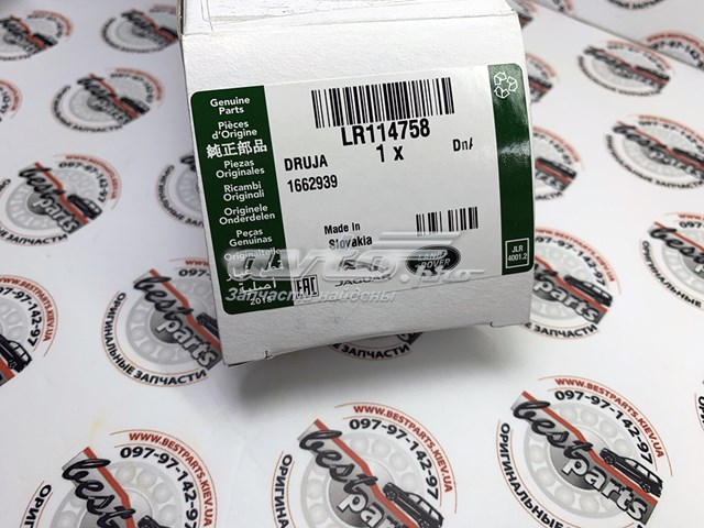  Land Rover LR114758