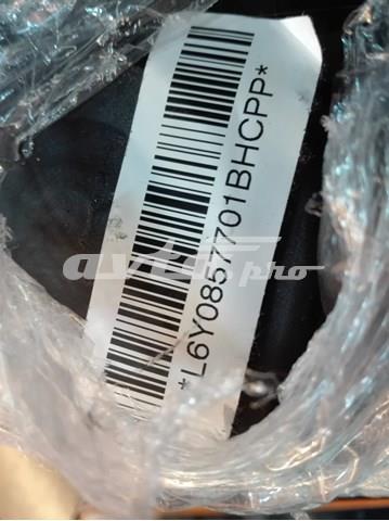 Купить 5J0857702ARAA VAG 