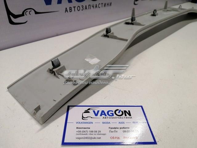 VAG 1Z5867625G цена, от 10.12 USD