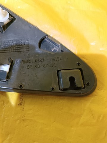  Hyundai/Kia 861804Y000 цена, от 18.36 USD