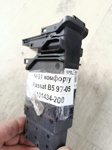  VAG 101434200 цена, от 11.25 USD