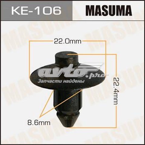 KE106 Masuma 