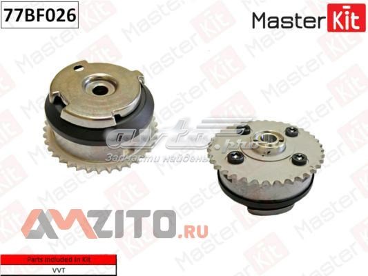 77BF026 Masterkit звездочка-шестерня распредвала двигателя, впускного