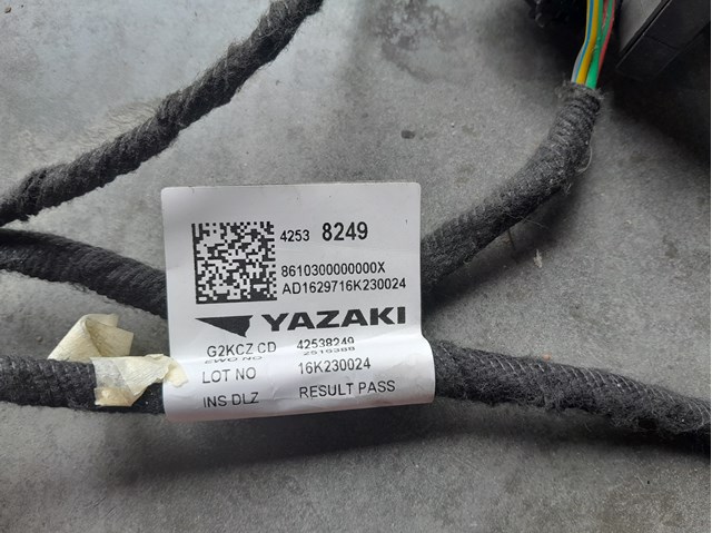  General Motors 42538249 цена, от 12.67 USD