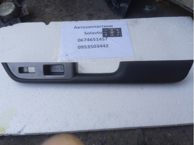 Купить 80948EQ300 Nissan/Infiniti 