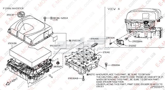  292C03NF9A Nissan