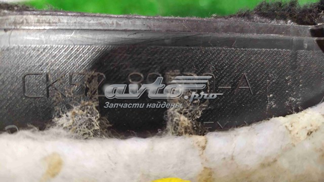 Купить LR036830 Land Rover 