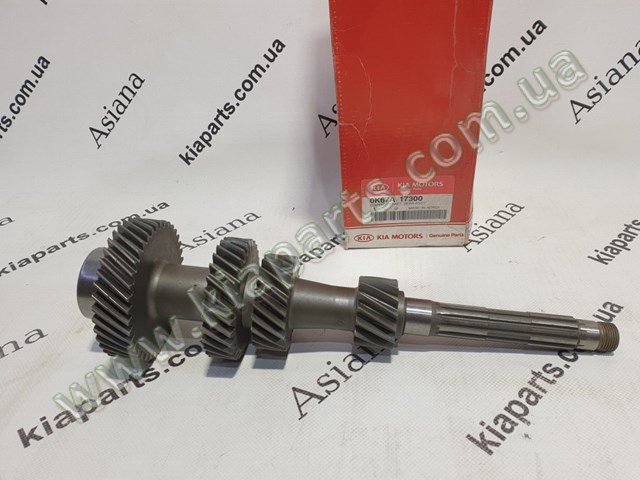 Купить 0K67A17300 Hyundai/Kia 