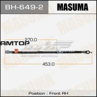 Задний тормозной шланг BH6492 Masuma