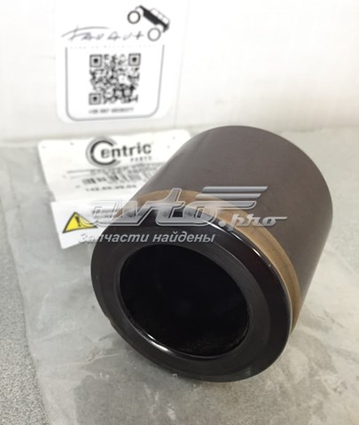 14548008 Centric Parts Поршень тормозного суппорта заднего