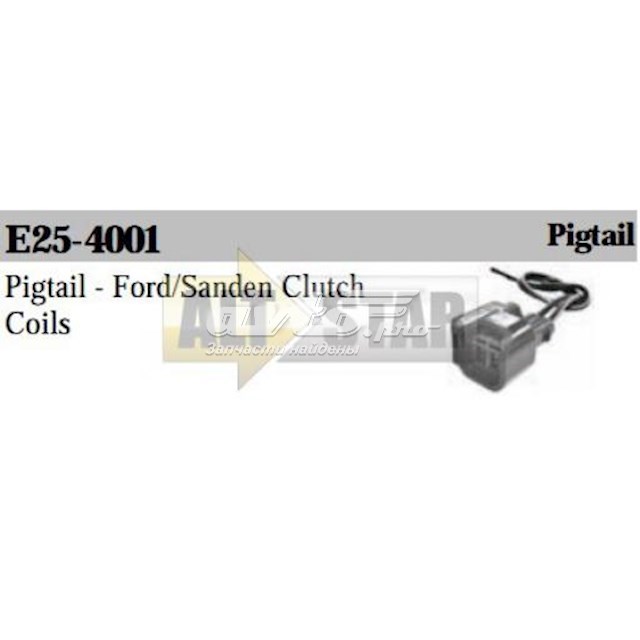 Купить E207061 Santech 