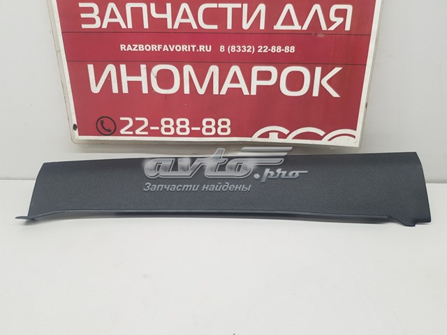  Volvo 31457479 цена, от 18.98 USD