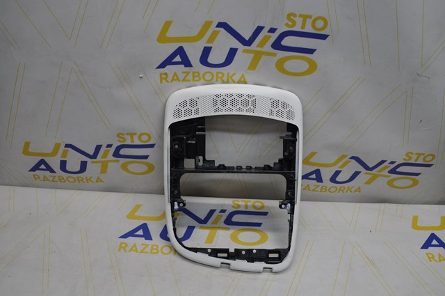 681045729R Renault (RVI)
