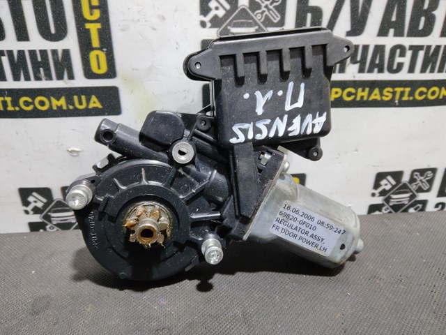 Compre Mecanismo de acionamento de vidro da porta dianteira esquerda Toyota Corolla 