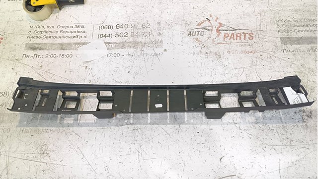  Ford C09086487 цена, от 50.68 USD