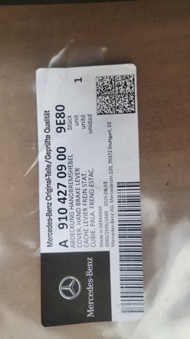 A91042709009E80 Mercedes Чехол рычага ручного тормоза