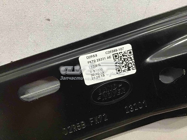 Стеклоподъемник передней левой двери LR078971 Land Rover