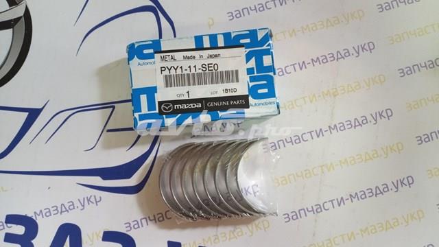 Купить PYY111SE0 Mazda Комплект шатунных вкладышей