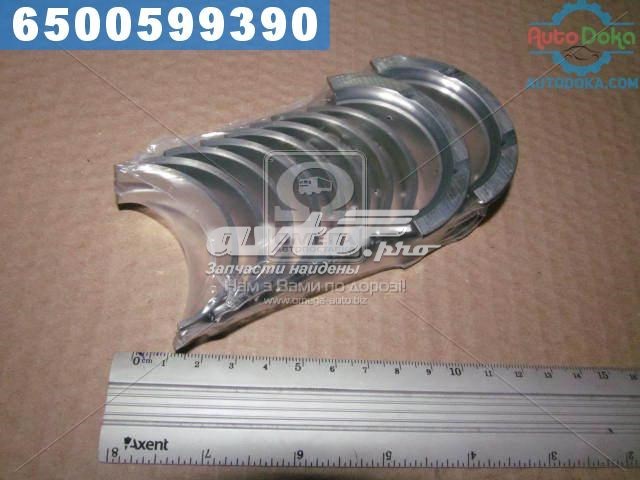 M119A075 Taiho Вкладыши коленвала, коренные, комплект, 3-й ремонт (+0,75)