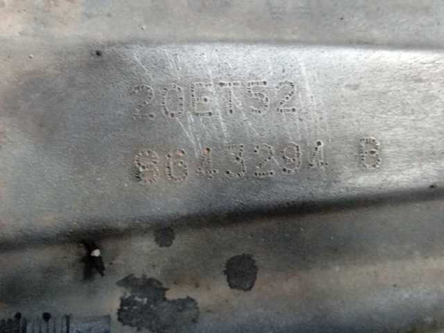 Купить 1623094080 Peugeot/Citroen МКПП в сборе
